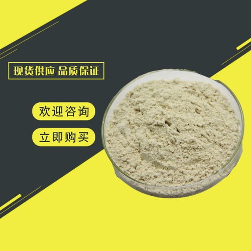 遼陽肉制品著色劑哪種好