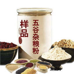 東北實(shí)力代工廠 解鎖吉林代餐粉加工的專業(yè)優(yōu)勢與市場機(jī)遇